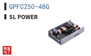 GPFC250-48G ͼƬ